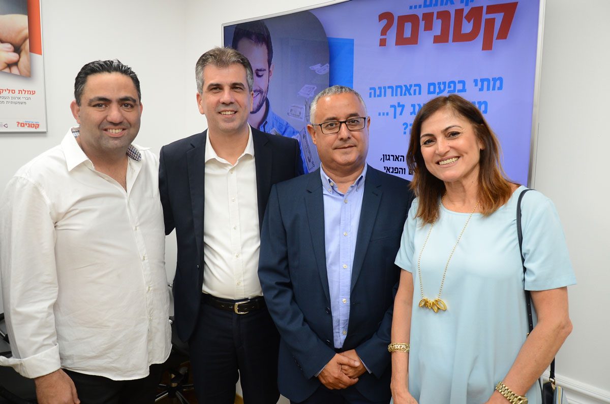 הרשות העירונית ״מהות״ בצעד ראשון למען העסקים הקטנים