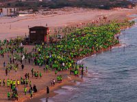 להתרגש. לרוץ... בלילה. שיא רצים במרוץ הלילה