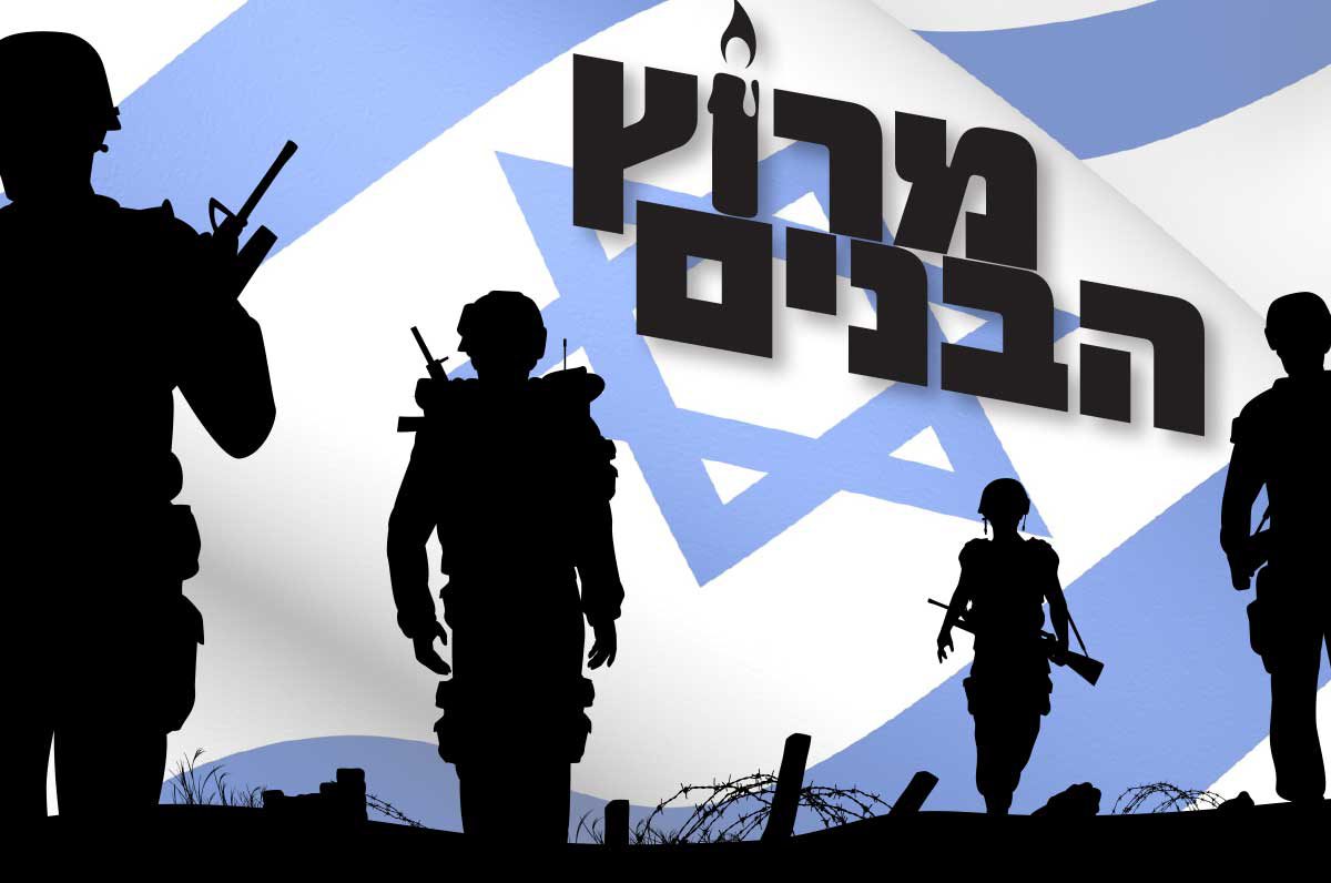 מרוץ הבנים – לזכר חללי אשדוד במערכות ישראל