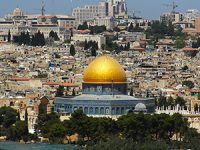 דירות למכירה בירושלים במתחם מגורים חדש ויוקרתי