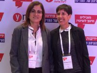 מודל החירום של המרכז להורות קצר הצלחה. המשך יבוא.