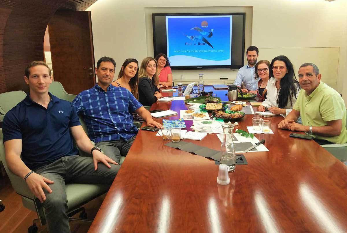 מוכנים? היכון? לראשונה באשדוד