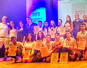 "מהות, סיפור בתמונות"