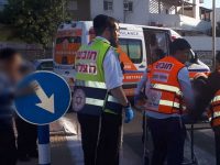 שוב אופניים חשמליים מעורבים בתאונה