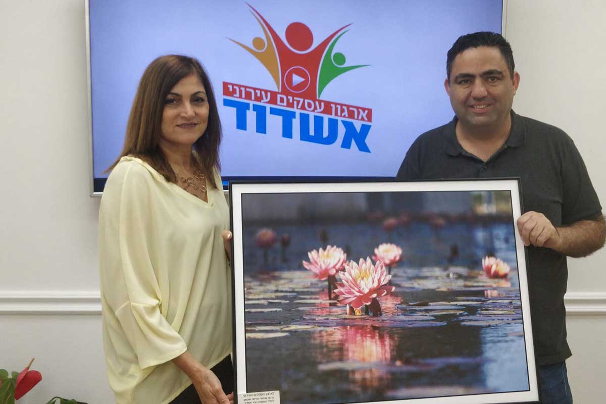 הצטרפת לארגון העסקים – הפכת לספק של ״הרשות העירונית מהות״