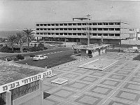 הוי רוגוזין שלי...