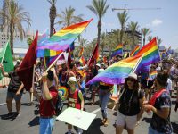 מצעד גאווה תחת אבטחה כבדה - העיקר שעבר בשלום.