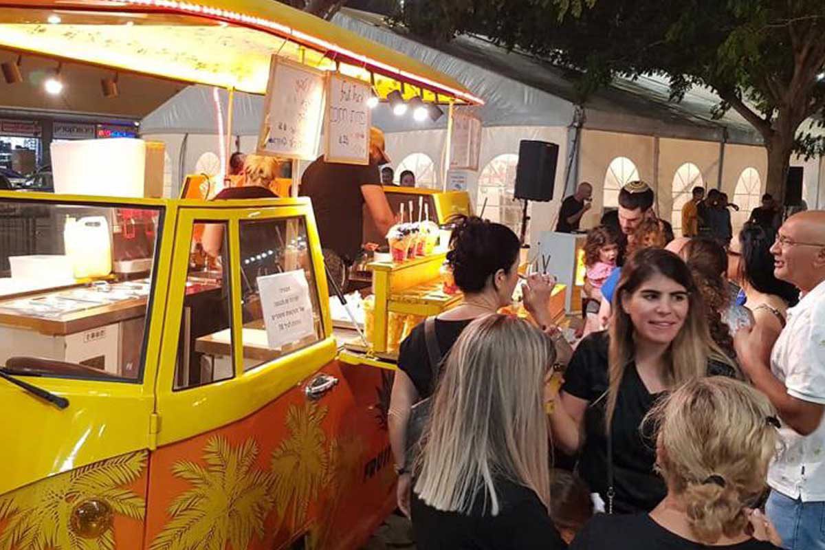 הערב זה מתחיל: "פוד-פארק קיץ ישראלי 2019"