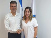 שרון מרק מציגה: Commercity