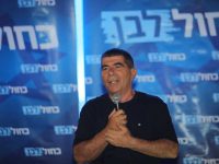 הישורת האחרונה - גבי אשכנזי בכנס מוצלח באשדוד