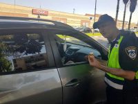 במקום דו״ח... צנצנת דבש