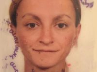 סיוע באיתור הנעדרת ילנה שרגו