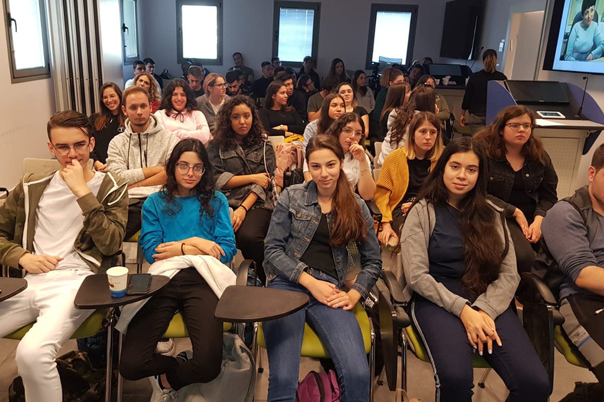 חדר הטראומה של אסותא