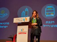 שרון מרק בועידת האקלים