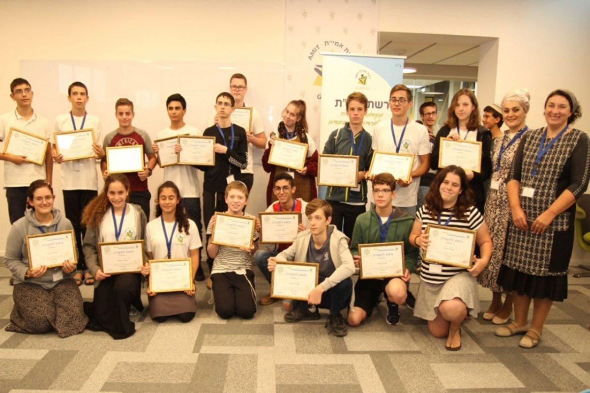 אלופי הפיזיקה מאמי"ת אשדוד
