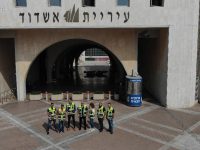 עיריית אשדוד עם יחידת הטסה חדשה
