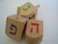 פעילויות לילדים לחנוכה באשדוד