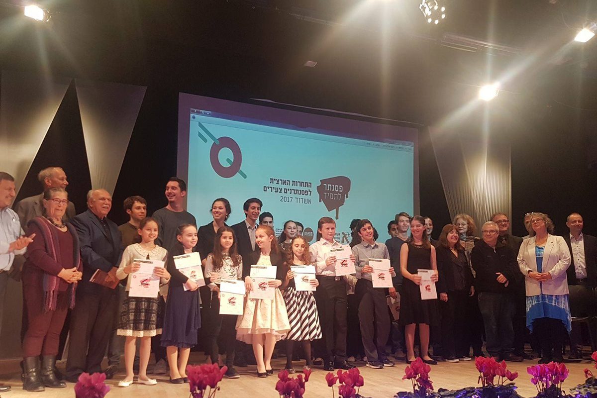 חרות "פסנתר לתמיד" פותחת עשור חדש