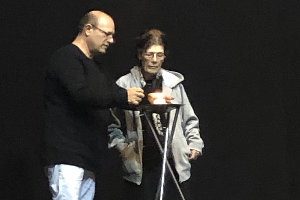 ממוריאל הזיכרון