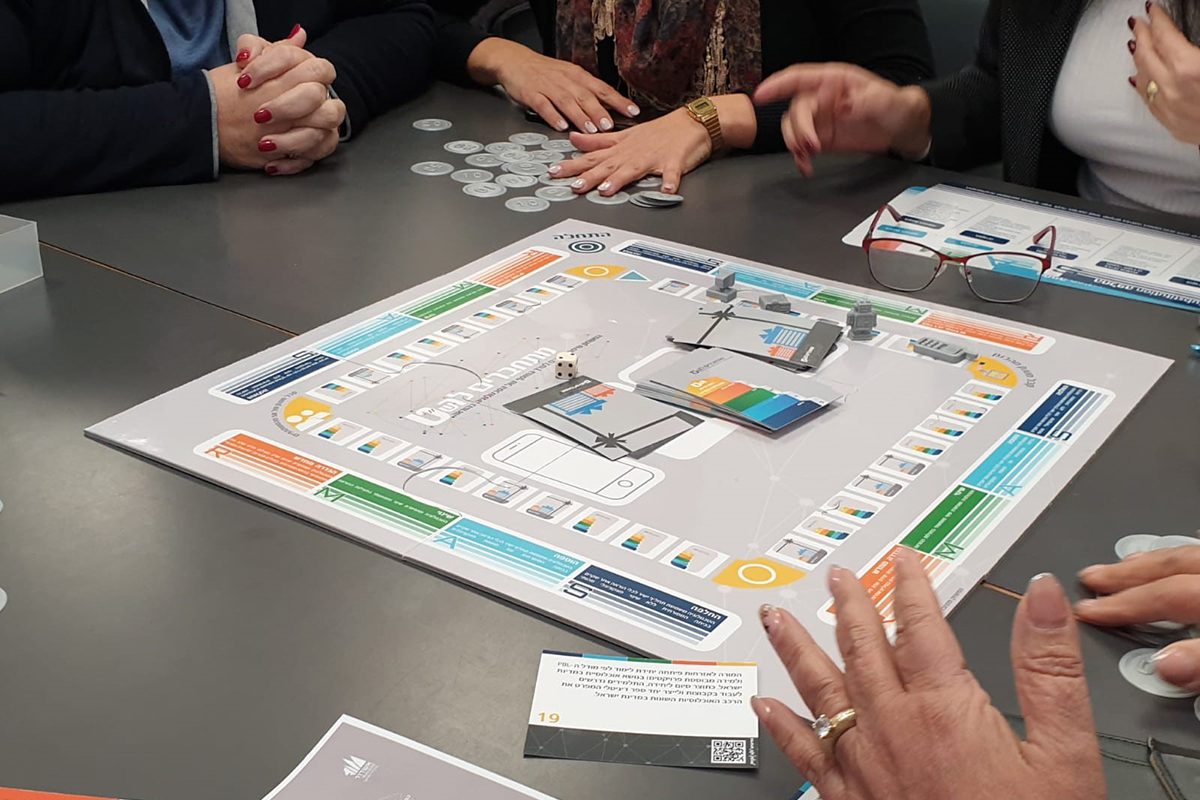 מתחברים לרש"ט