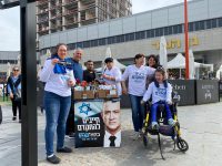 כחול לבן... ירוק