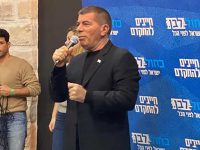 מאות בכנס כחול לבן באשדוד