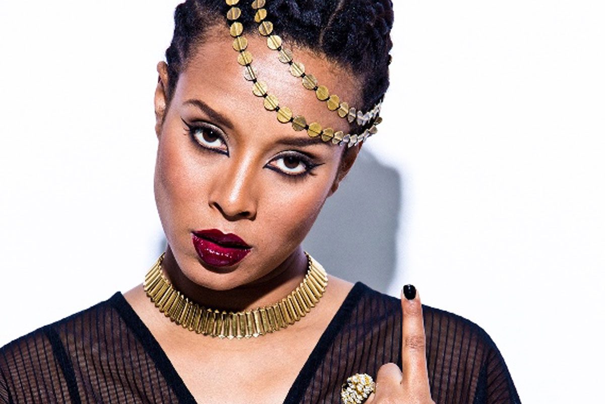 התזמורת האנדלוסית הישראלית אשדוד מציגה: ״קולות נודדים״