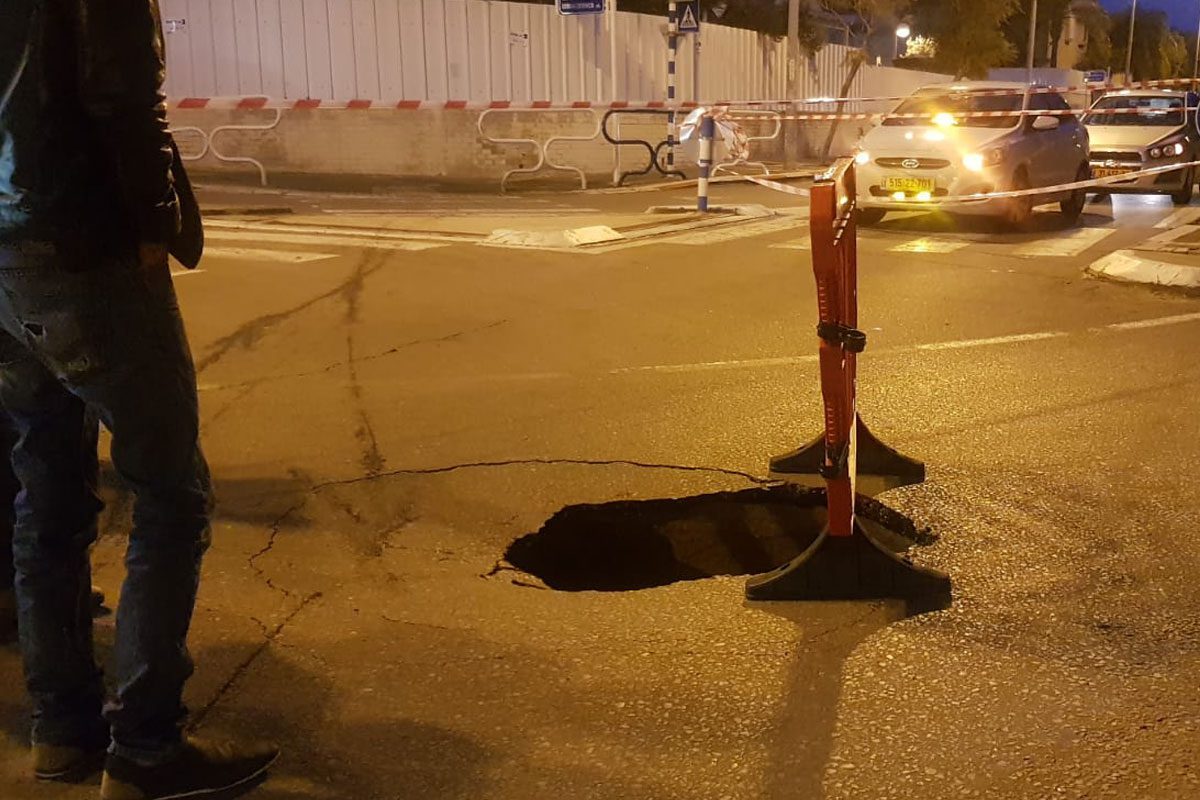 בולען נוסף בשד׳ רש״י