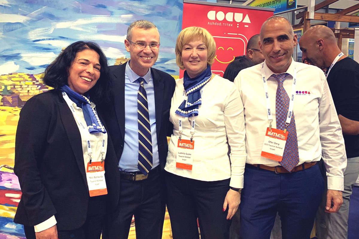 הצלחה גדולה לאשדוד ביריד התיירות הבינלאומי