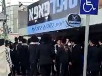 שבוע שישי למחאת ״סופר פאפא״