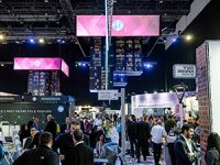 ועידת השלטון המקומי לחדשנות MUNI-EXPO 2020 יוצאת לדרך