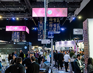 ועידת השלטון המקומי לחדשנות MUNI-EXPO 2020 יוצאת לדרך