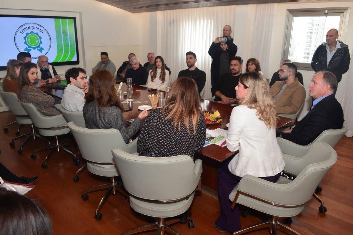 מי יהיו העסקים הירוקים באשדוד?
