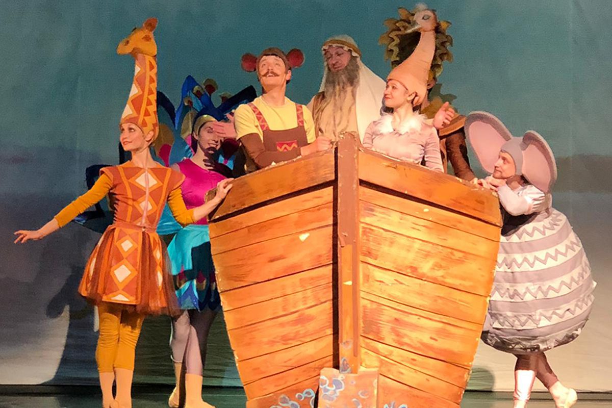 'תיבת נוח'- מופע תאטרון מחול פאנוב ב... ערבית