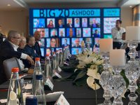 פורום המנכ״לים Big20 יצא לדרך