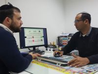 מוגנות חברתית לנוער בזמן קורונה