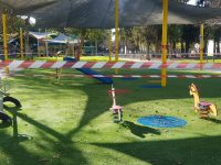 זה לא כל כך נעים לראות פארק סגור