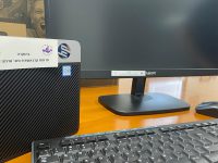 מחשב בכל בית - יצאנו לדרך