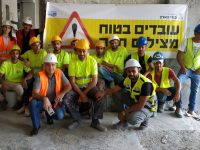 ארגון הקבלנים באשדוד מצדיע לפועלי הבניין הזרים והפלסטינאים
