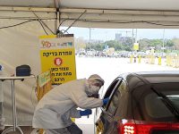 מתחם דרייב אין לבדיקות קורונה נפתח בחניון לידו