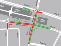 סגור לרגל עבודות תשתית