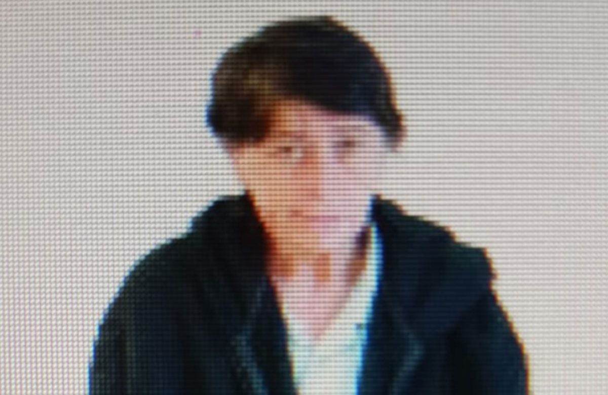 סיוע באיתור הנעדרת מרמלשטיין לורה