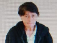 סיוע באיתור הנעדרת מרמלשטיין לורה