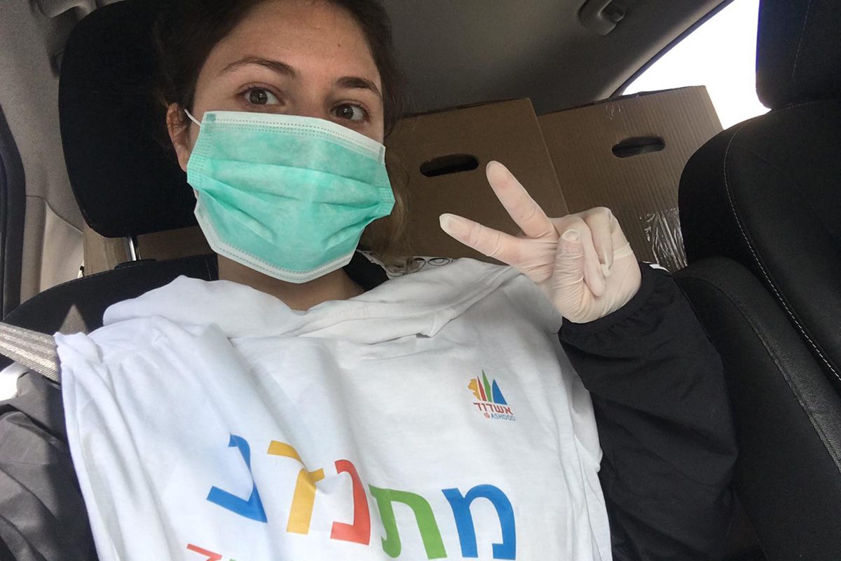בתקופת הקורונה אשדוד נצבעה התנדבות