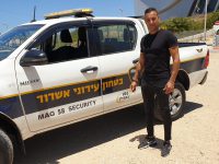 תודה למציל נפש מישראל