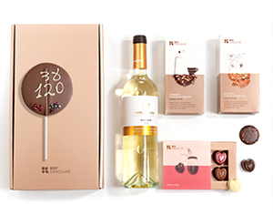 מזל טוב! מתנות יום ההולדת שאסור לפספס