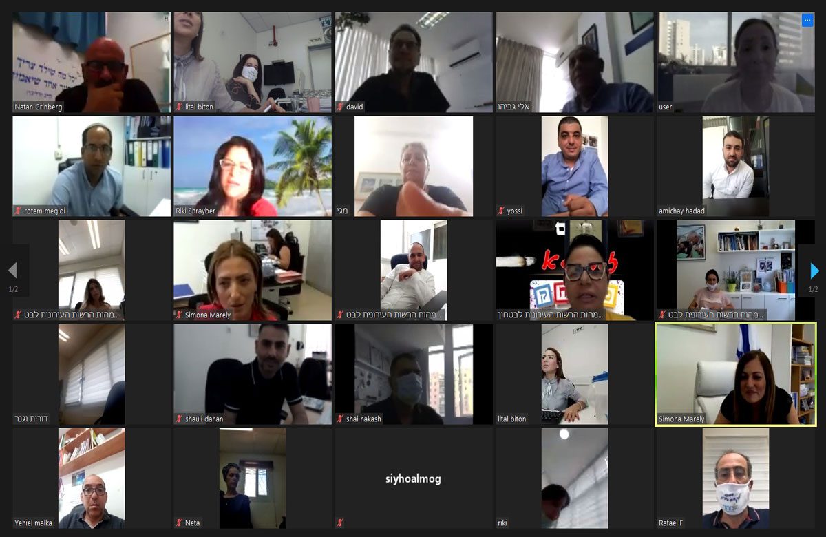 מהות -הכשרות עובדים בעידן הקורונה