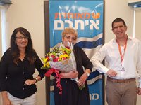 מצטיינות אשדודיות במאוחדת