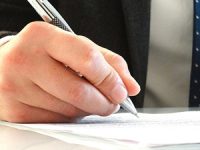 עורך דין אובדן כושר עבודה