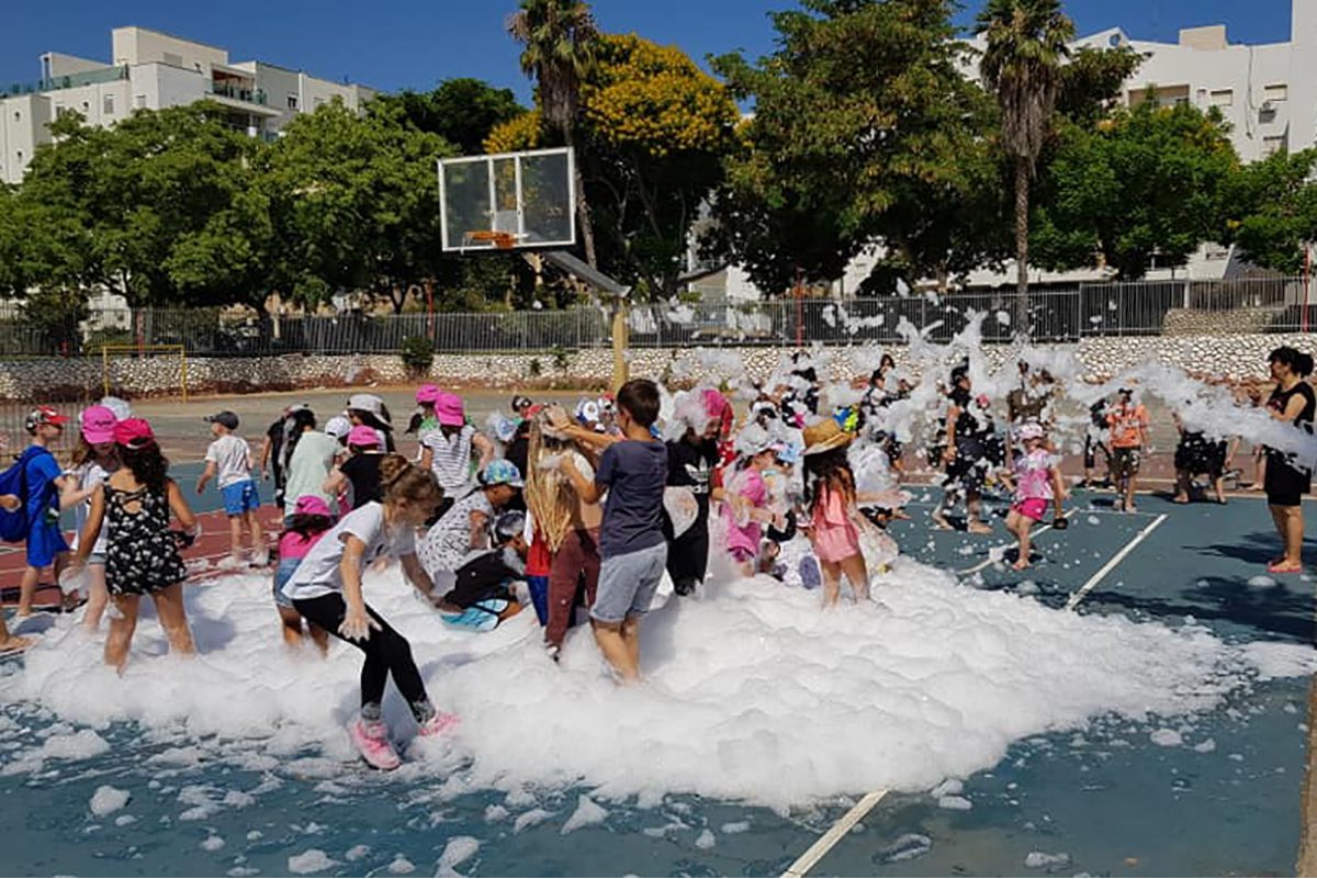 מדריך לבית הספר של החופש הגדול